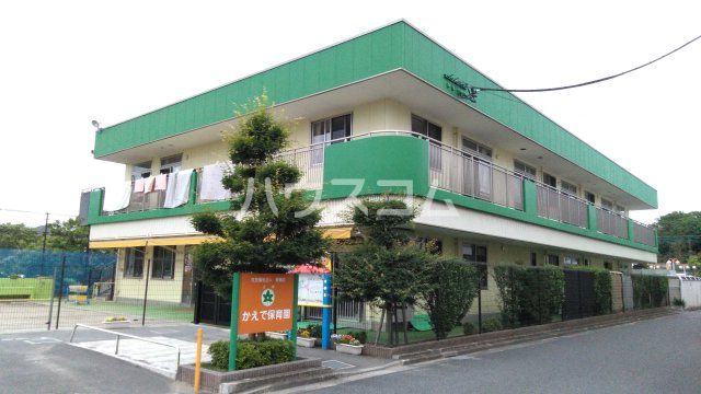 幼稚園・保育園　かえで保育園（幼稚園・保育園）まで648m