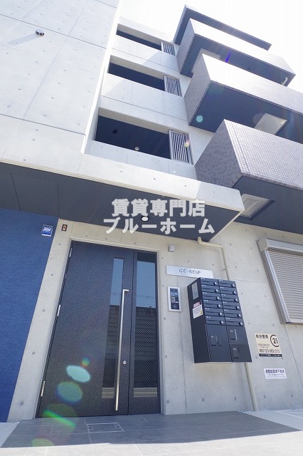 建物外観　鉄筋コンクリート造の4階建てのマンションです！