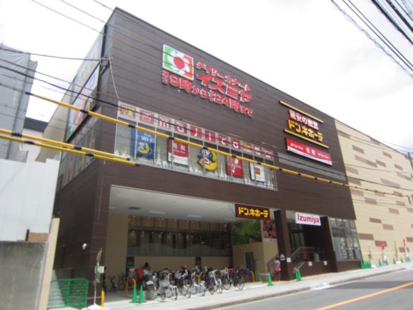 スーパー　デイリーカナートイズミヤ法円坂店（スーパー）まで507m