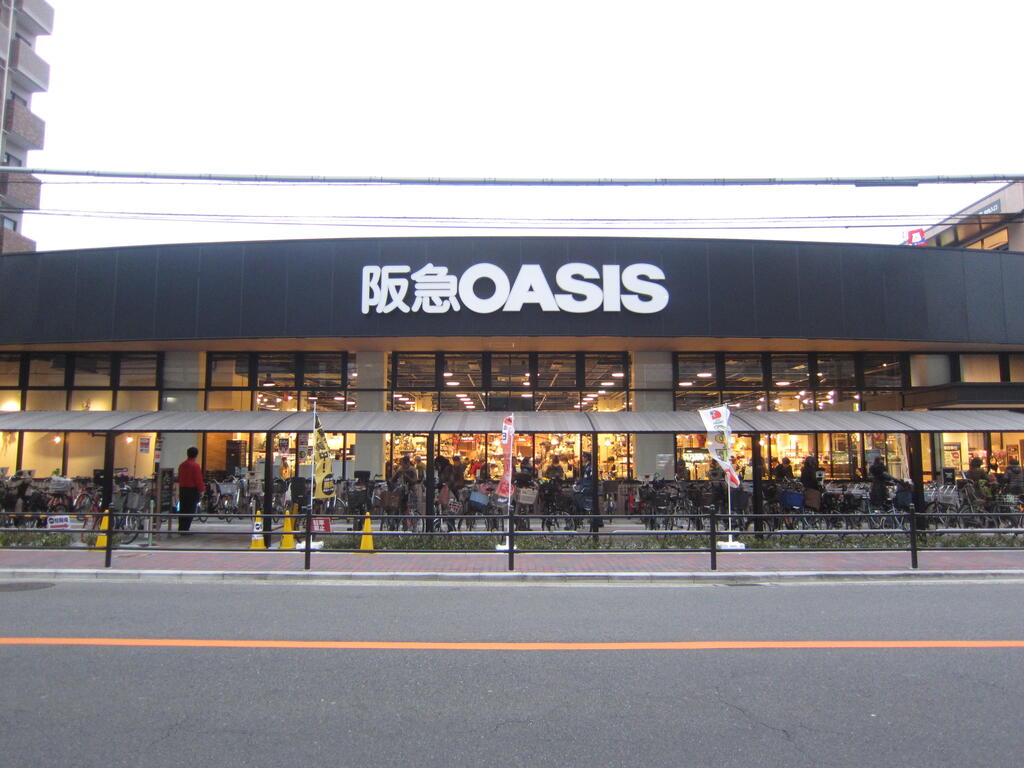 スーパー　阪急オアシス上本町店（スーパー）まで728m
