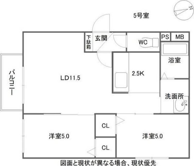 interiore verde(インテリオーレヴェルデ)の間取り
