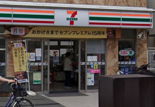 コンビニ　セブンイレブン 大阪吉野2丁目店（コンビニ）まで285m
