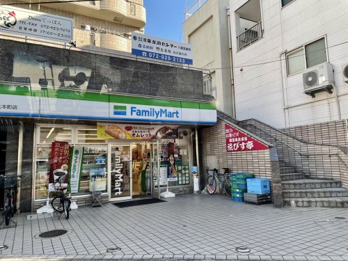 コンビニ　ファミリーマート 八尾北本町店（コンビニ）まで148m