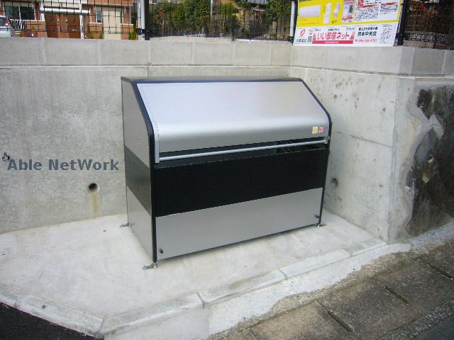 その他　その他