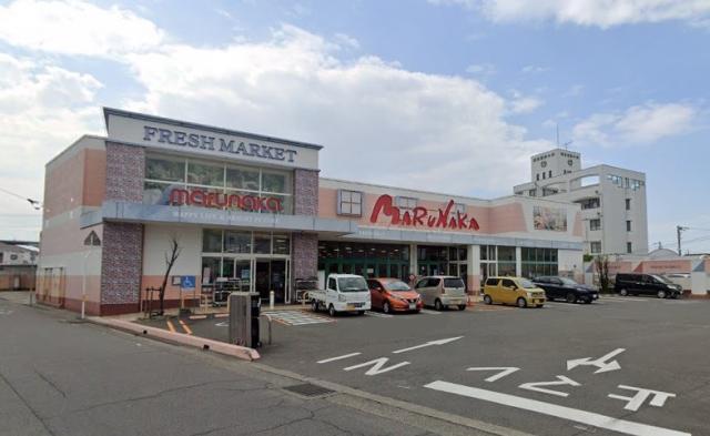 スーパー　マルナカ矢三店（スーパー）まで993m