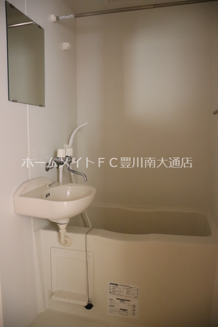 バス・シャワールーム　同型別部屋写真