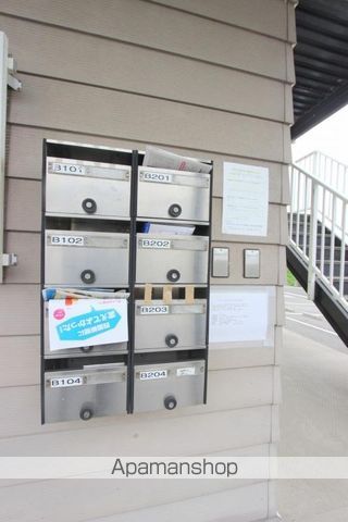 その他共有部分　その他共有部分