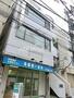 東十条駅より徒歩3分 4階 築35年1ヶ月の賃貸物件