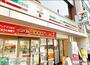コンビニ　セブンイレブン東京高校前店（コンビニ）まで270m