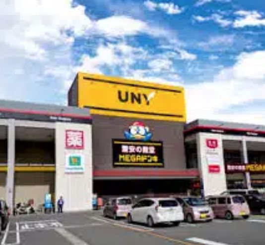 スーパー　MEGAドン・キホーテUNY浜松泉町店（スーパー）まで997m
