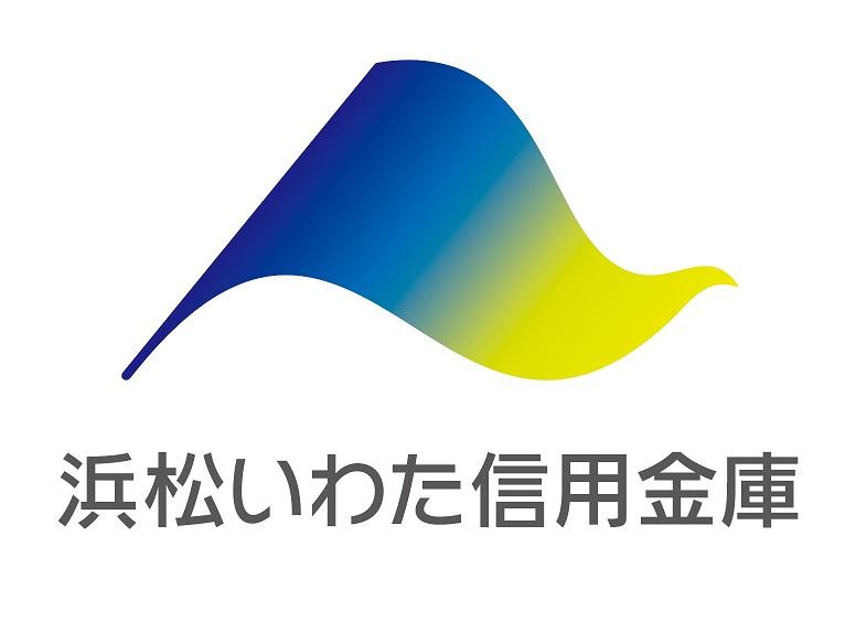 銀行　浜松いわた信用金庫泉町支店（銀行）まで652m