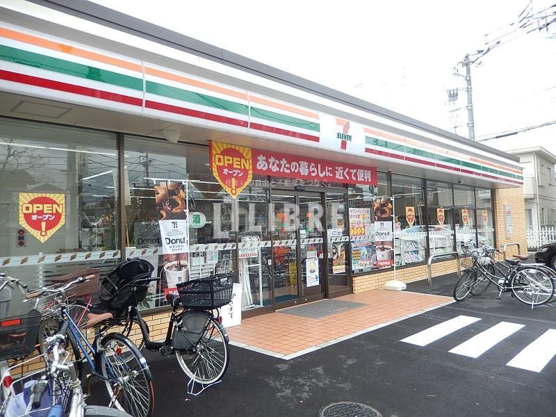 コンビニ　セブンイレブン立川富士見町店（コンビニ）まで170m