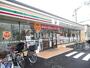 コンビニ　セブンイレブン立川富士見町店（コンビニ）まで170m