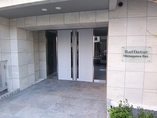 エントランス　ラフィスタ品川ベイ