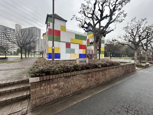 公園　向陵公園（公園）まで656m