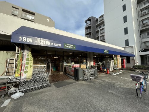 スーパー　サンプラザ　金岡店（スーパー）まで551m