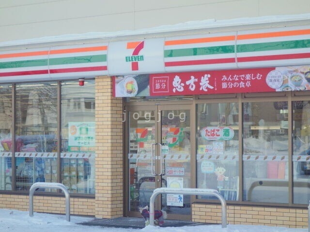 コンビニ　セブンイレブン江別野幌住吉町店（コンビニ）まで206m