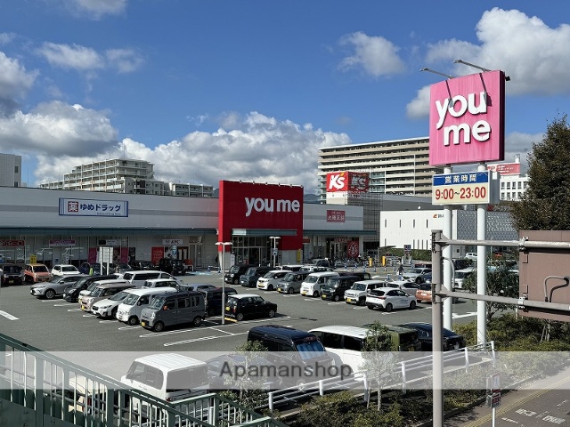 ショッピングセンター　ゆめマート大江（ショッピングセンター）まで750m