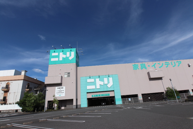 その他　ニトリ　千葉市原店（その他）まで350m