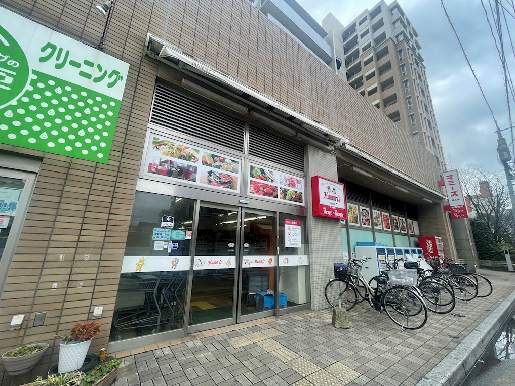 スーパー　Mammy’s(マミーズ) 唐人店（スーパー）まで744m