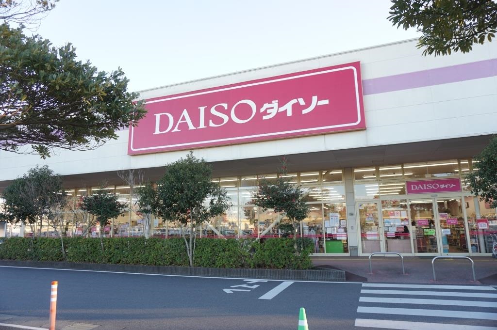 その他　ザ・ダイソー イオンタウン野田七光台店（その他）まで378m