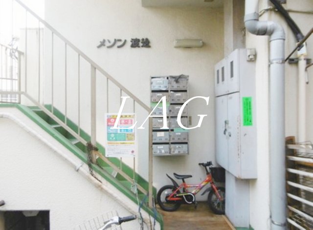 その他共有部分　共用部です。