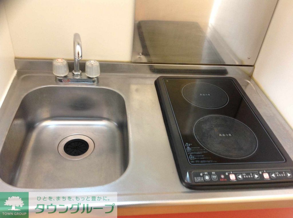 キッチン　キッチン　ラジエントヒーター付