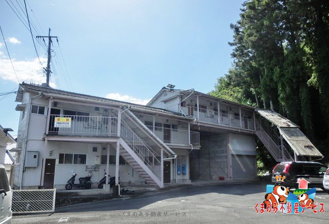 建物外観　2階建て部分と3階建て部分が混在した珍しいアパートです。