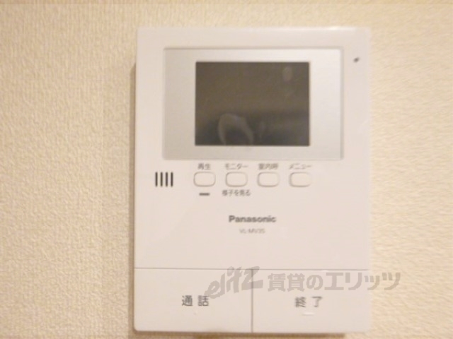セキュリティ　ドアフォン（ＴＶ含）