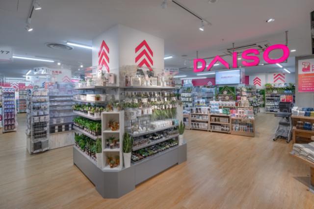 スーパー　DAISO ピーコックストア高野台店（スーパー）まで263m