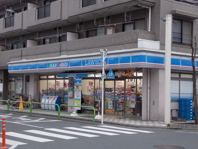 コンビニ　ローソン 練馬高野台一丁目店（コンビニ）まで261m
