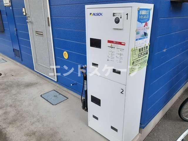 その他共有部分　高崎、前橋のお部屋探しはエンドスケープまで！お客様の理想お聞