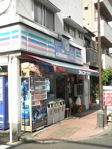 コンビニ　コミュニティストア（コンビニ）まで140m