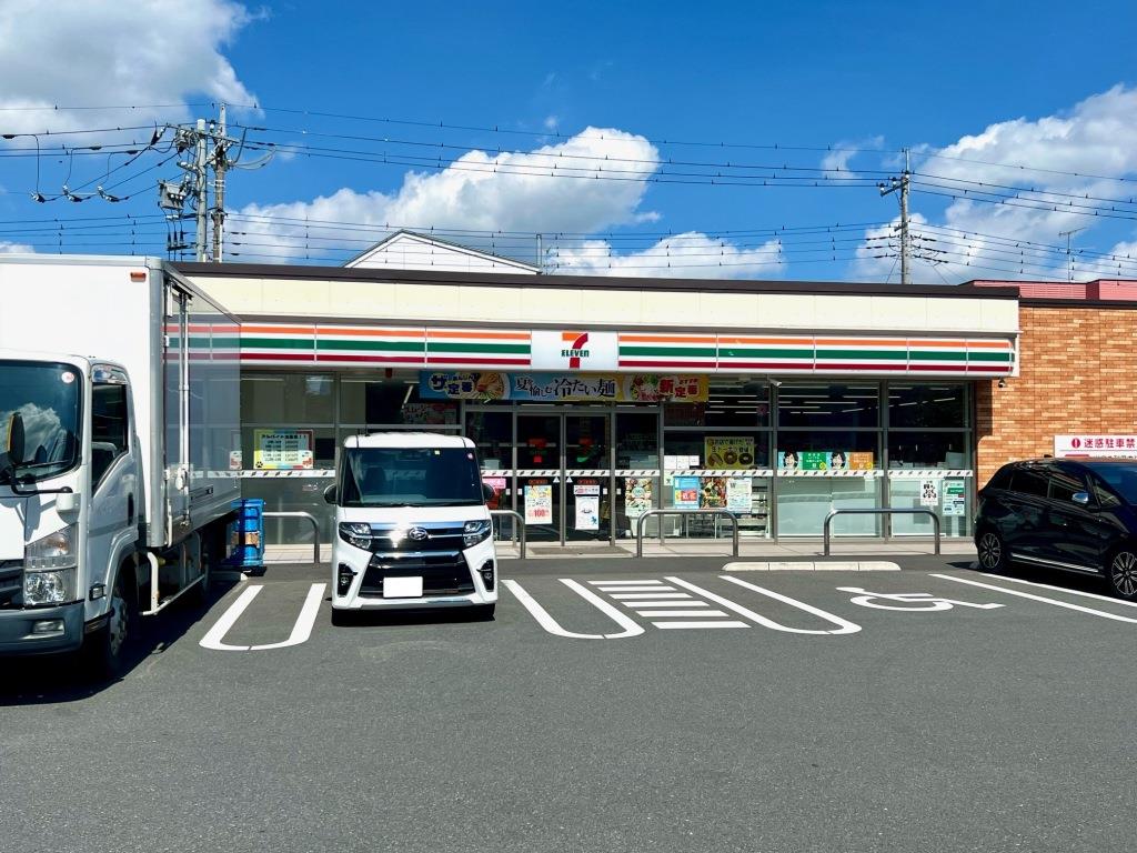 コンビニ　セブンイレブン 吉川駅南店（コンビニ）まで608m