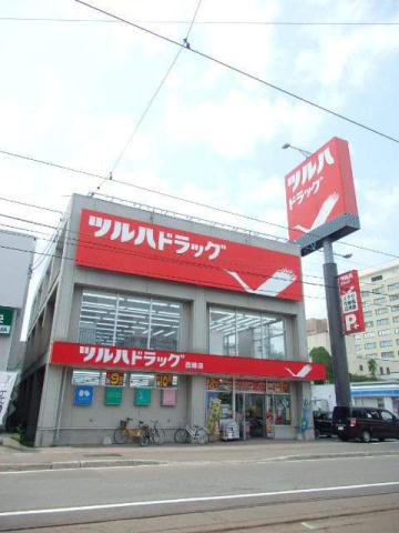 その他　ツルハドラッグ（その他）まで192m