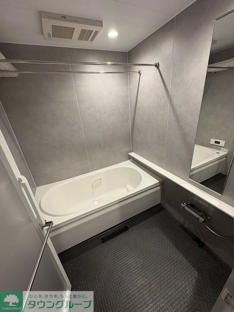 バス・シャワールーム　バス