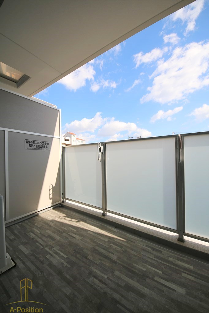 バルコニー　レジュールアッシュ京橋