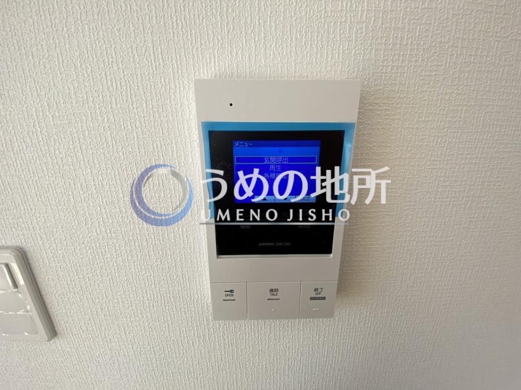 セキュリティ　セキュリティー