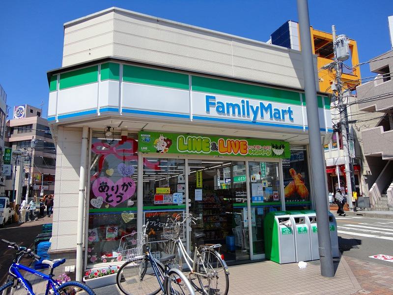 コンビニ　ファミリーマート（コンビニ）まで589m