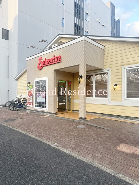 飲食店　サイゼリヤ北新横浜店（飲食店）まで373m