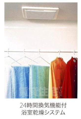 バス・シャワールーム　浴室乾燥機
