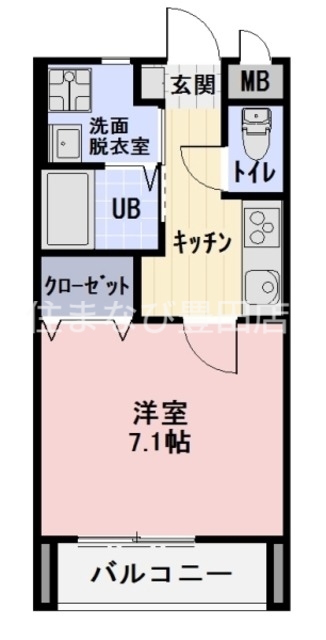 エスポワールAYの間取り写真