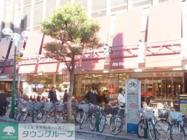 ショッピングセンター　イトーヨーカドー（ショッピングセンター）まで500m