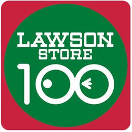 スーパー　ローソンストア100 渡田六ツ角店（スーパー）まで326m