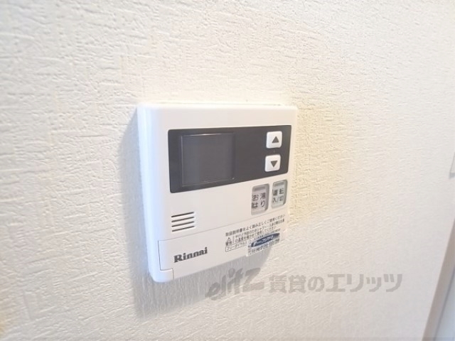 その他設備　給湯器リモコン