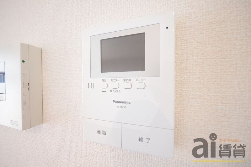 セキュリティ　設備