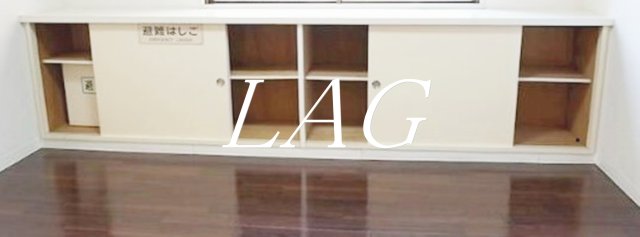 収納　収納です。