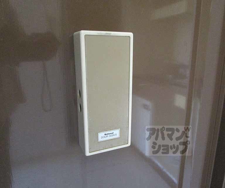 その他設備　３０５号室の写真です。