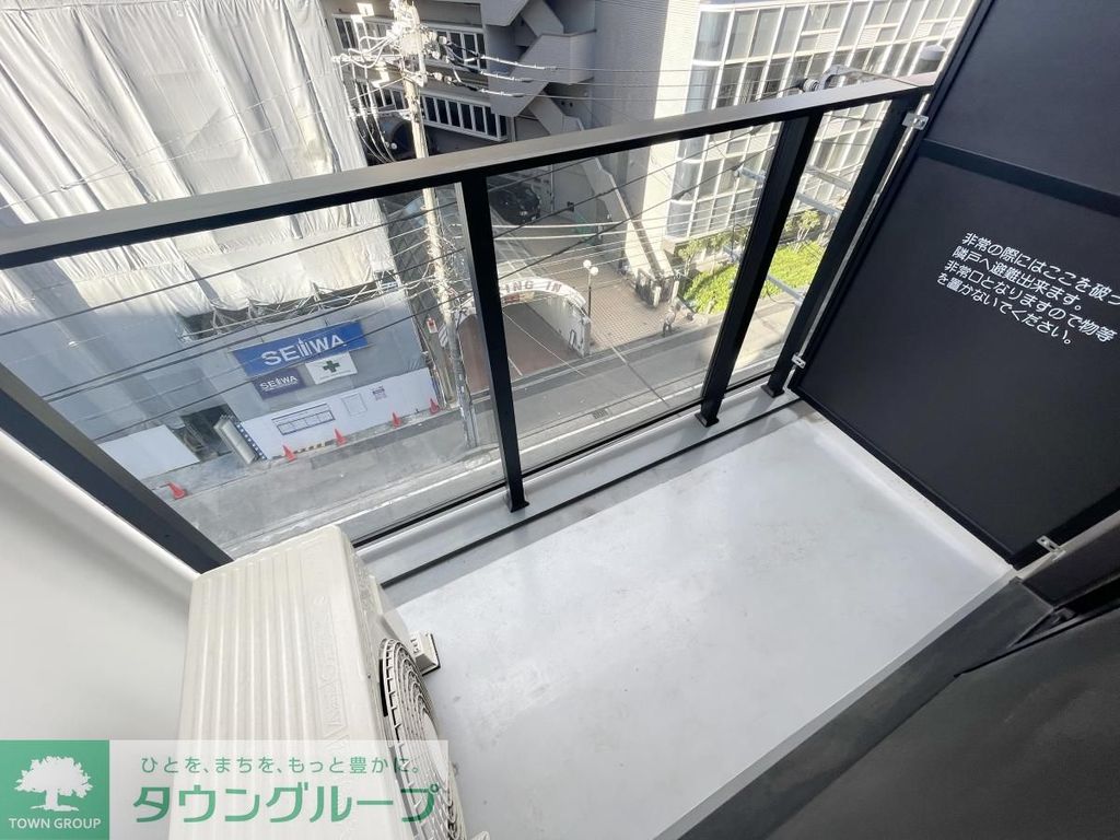バルコニー　★お問い合わせはタウンハウジング町田店まで★