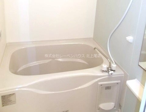 バス・シャワールーム　お問合せは048-772-8202